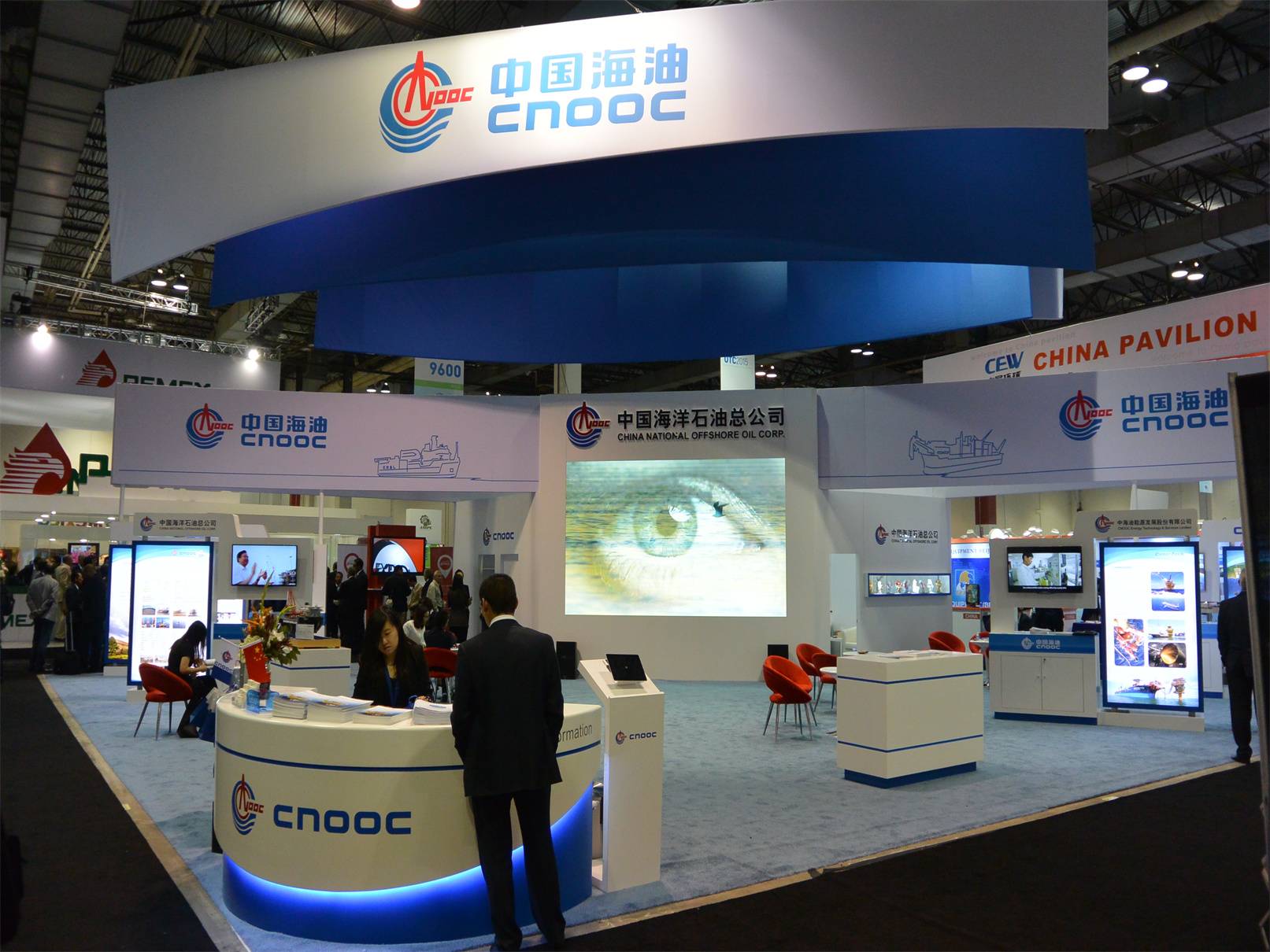 CNOOC 60′ x 80′ Custom Trade Show Booth Design